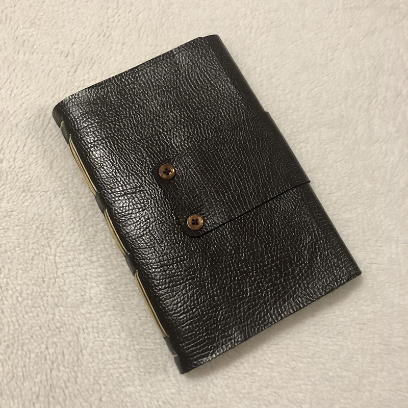 Faux Leather Reading Journal